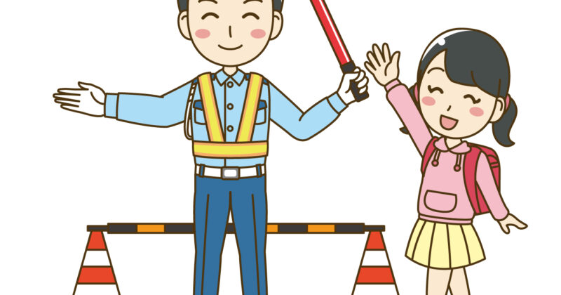 春の交通安全運動に合わせて、さらなる安全意識の向上を。